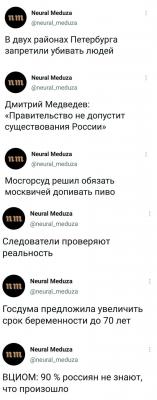 Прикрепленное изображение: 9szWviiPSkw.jpg